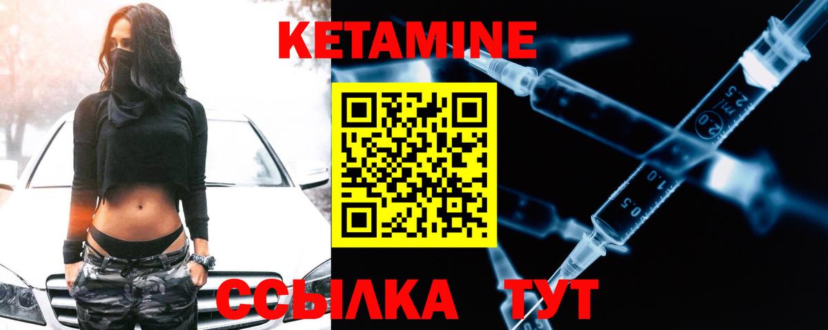 МЕФ Красноуфимск