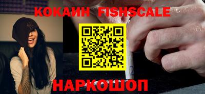 прущая мука Дубна