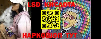 бошки Донецк