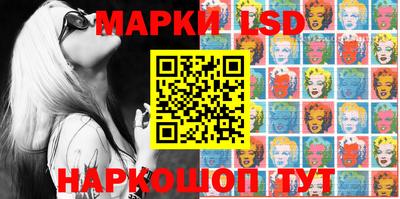 бошки Донецк