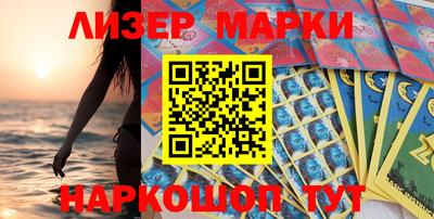прущая мука Дубна