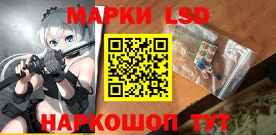 ALPHA-PVP Донской