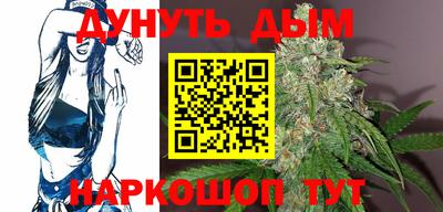 бошки Донецк