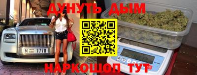 прущая мука Дубна