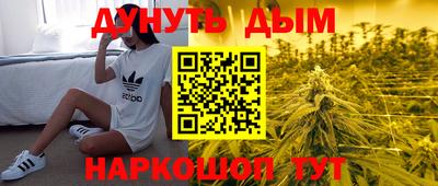 ALPHA-PVP Донской
