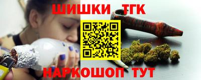 ALPHA-PVP Донской