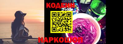 бошки Донецк