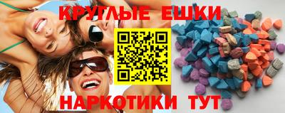 бошки Донецк