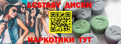 ALPHA-PVP Донской