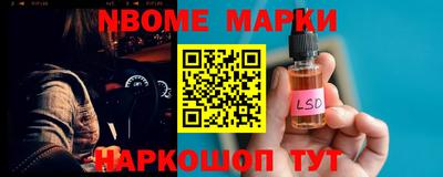 прущая мука Дубна
