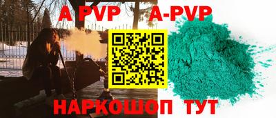 прущая мука Дубна