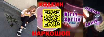 прущая мука Дубна