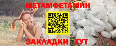 прущая мука Дубна