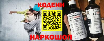 прущая мука Дубна