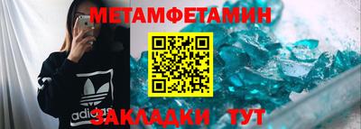 прущая мука Дубна