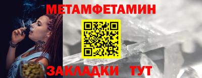 бошки Донецк