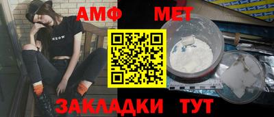 бошки Донецк