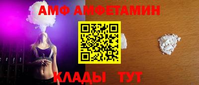 прущая мука Дубна