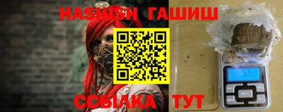 ALPHA-PVP Донской