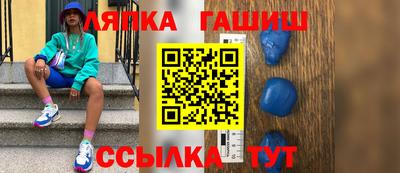 прущая мука Дубна