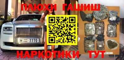 прущая мука Дубна