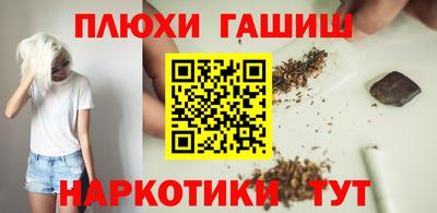 ALPHA-PVP Донской