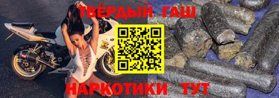 ALPHA-PVP Донской