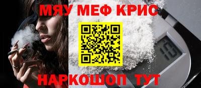 бошки Донецк