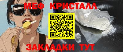 бошки Донецк