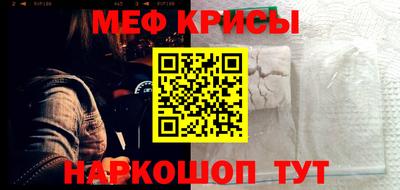 ALPHA-PVP Донской