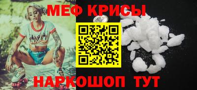 бошки Донецк